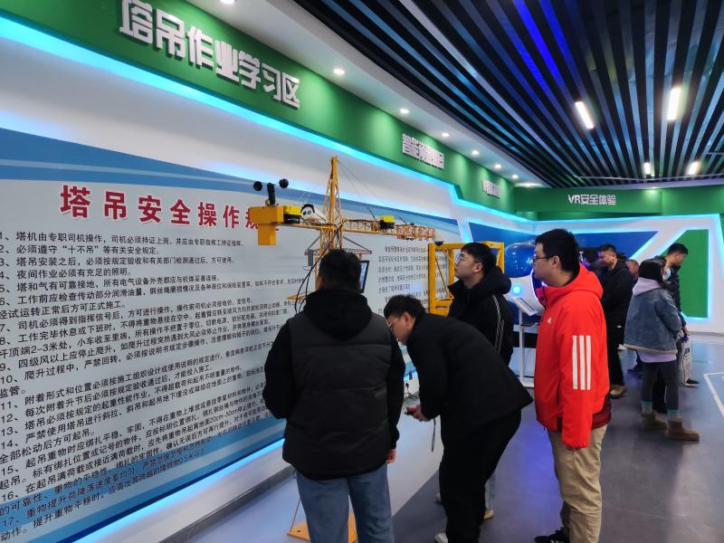 202302幸福河3組織人員參加沉浸式安全培訓(xùn)